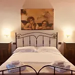Podere Le Vigne Otel 4*