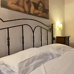 Podere Le Vigne Otel 4*